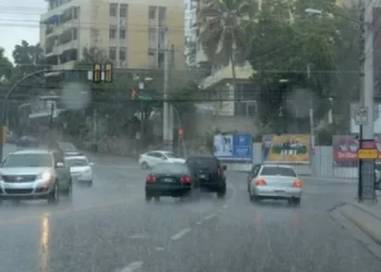 Onda tropical y vaguada provocarán aguaceros este miércoles