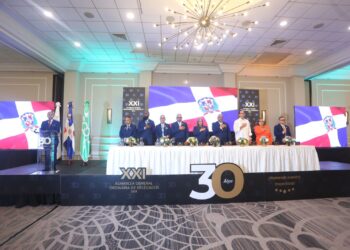 Activos de COOPZOAMÉRICA superan los RD$1,700 millones y proyectan un sólido crecimiento para 2024