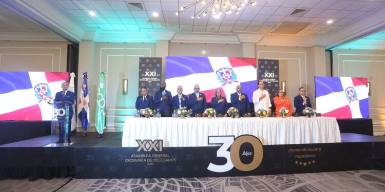 Activos de COOPZOAMÉRICA superan los RD$1,700 millones y proyectan un sólido crecimiento para 2024