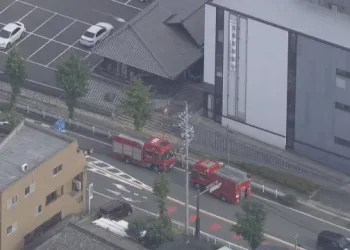 Un hombre incendia un ayuntamiento en Japón y deja 5 heridos