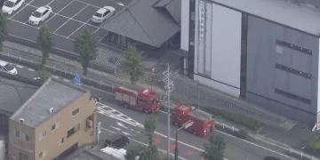 Un hombre incendia un ayuntamiento en Japón y deja 5 heridos