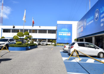 Ministerio de Salud emite alerta epidemiológica por oropouche