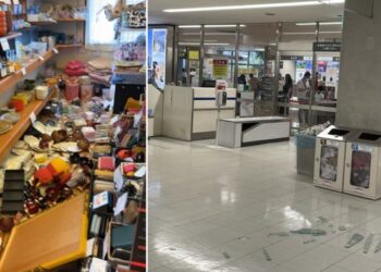 Un terremoto de magnitud 7,1 causa alerta de tsunami en el sudoeste de Japón