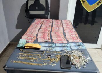 Policía Nacional captura en el DN a presunto implicado en asalto a joyería de Santiago