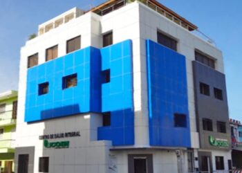 COIN y ODHGV condenan graves violaciones a derechos humanos contra migrantes en zona Este 