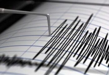 Sismo de 5,1 sacude El Salvador y es percibido en Guatemala, Honduras y Nicaragua