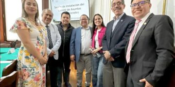 Dr. Jorge Asjana David e  ING. Amparo Céspedes participan en la instalación del Comité de asuntos Internacionales del Congreso de Ciudad de México