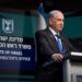Israel discutirá en los próximos días la iniciativa de tregua de 21 días con el Líbano