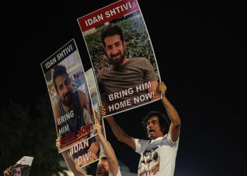 Confirman la muerte de otro rehén de Hamas en la Franja de Gaza