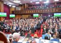 Asamblea Nacional dará lectura íntegra a la nueva modificación a la Constitución este sábado