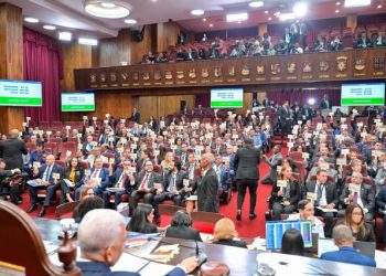 Asamblea Nacional dará lectura íntegra a la nueva modificación a la Constitución este sábado