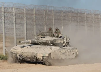 Al menos 10 fallecidos y 30 lesionados tras ataque israelí contra centro educativo en Gaza