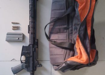 Ocupan fusil en residencia vinculada a sospechoso de venta de armas en Baní