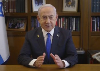 Netanyahu planea atacar objetivos militares iraníes, según medio