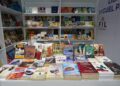 Un gran número de editoras y librerías nacionales y extranjeras estarán en la Feria del Libro 2024