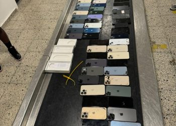 Bodyscan de la DGA instalados en AILA detectan pasajero con contrabando de 74 celulares