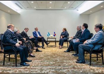 República Dominicana continúa fortaleciendo las relaciones bilaterales con Honduras