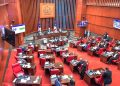 Senadores activos e inactivos que no presentan aún declaración de bienes