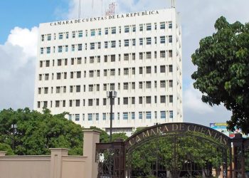 En medio de controversias, Cámara de Cuentas aún no recibe postulantes