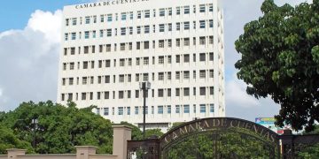 En medio de controversias, Cámara de Cuentas aún no recibe postulantes