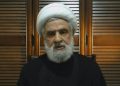 Hezbolá designa a Naim Qassem como su nuevo líder tras la muerte de Hassan Nasrallah