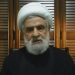 Hezbolá designa a Naim Qassem como su nuevo líder tras la muerte de Hassan Nasrallah