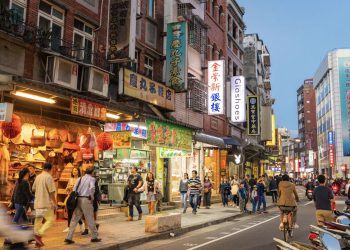 Terremoto de magnitud 5,4 sacude la costa este de Taiwán sin provocar víctimas