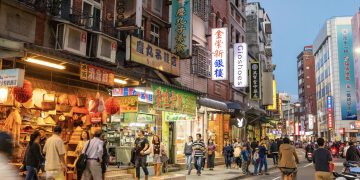 Terremoto de magnitud 5,4 sacude la costa este de Taiwán sin provocar víctimas