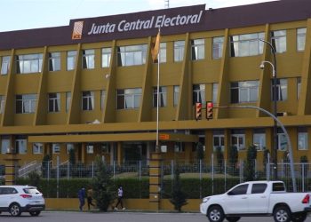 JCE rechaza solicitud de convocatoria de nuevas elecciones en La Vega