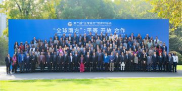 CENDOESCH participa en el Segundo Dialogo Sur Global Think Tank