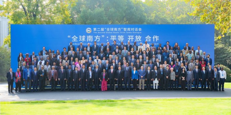 CENDOESCH participa en el Segundo Dialogo Sur Global Think Tank