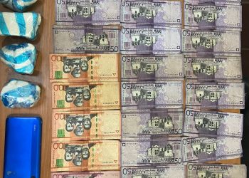 Detienen a hombre por posesión de sustancias controladas en SDN