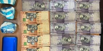 Detienen a hombre por posesión de sustancias controladas en SDN