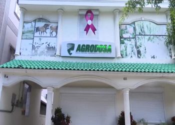 Agricultores al borde de la quiebra por deuda del gobierno con (AGRODOSA) por más de 800 millones de pesos