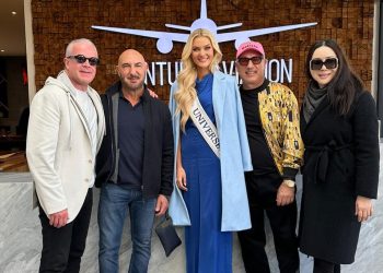 George Nader se propone realizar Miss Universo 2025 en República Dominicana