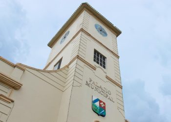 El Ayuntamiento de San Cristóbal declara al Instituto Politécnico Loyola “Patrimonio Científico, Técnico y Agronómico”
