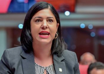 Senado aprueba en proyecto que regula la sucesión en el nivel municipal