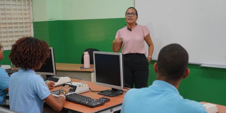 MINERD y MAP entregarán Premio a la Calidad Educativa 2024