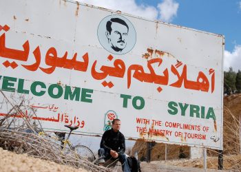 La caída de Al Asad, gran evento geopolítico en Oriente Medio que deja todo por descubrir