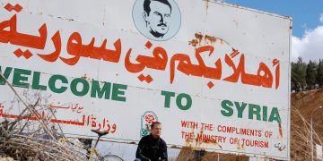 La caída de Al Asad, gran evento geopolítico en Oriente Medio que deja todo por descubrir