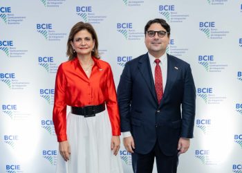 Raquel Peña destaca colaboración entre BCIE y RD en el 64 aniversario de la entidad multilateral