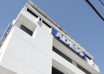 ADESS celebra 20 años con cambios y mejoras relevantes en medios de pago y oficinas de servicios