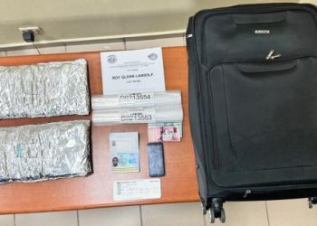 Apresan a holandés con 4 kilogramos de cocaína en el aeropuerto de Santiago