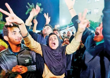 Qué dice el acuerdo entre Israel y Hamas para llegar a un alto al fuego en Gaza