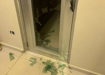 Desconocidos roban dinero en Ayuntamiento de Jarabacoa