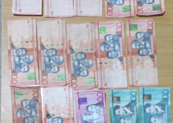 Policía apresa a dos antisociales por robo y recupera pertenencias en Villa Mella, SDN