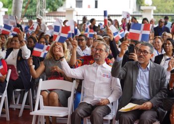 El Minerd inicia la celebración del 212 aniversario del natalicio de Juan Pablo Duarte