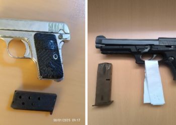 Reconocido delincuente “Waja” buscado por múltiples delitos cae abatido tras enfrentar a policías preventivos en Villa Mella, SDN