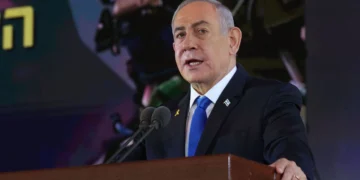 Netanyahu pide cancelar audiencias en su juicio por corrupción dos semanas por la cirugía