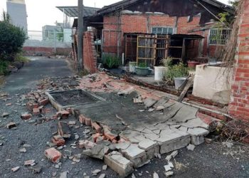 Sismo de 6,4 en Taiwán deja al menos 26 heridos